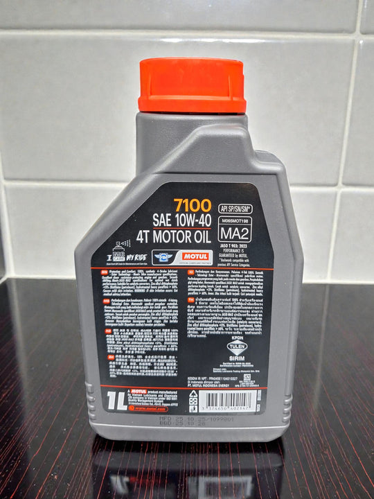 MOTUL 7100 4T 10W40