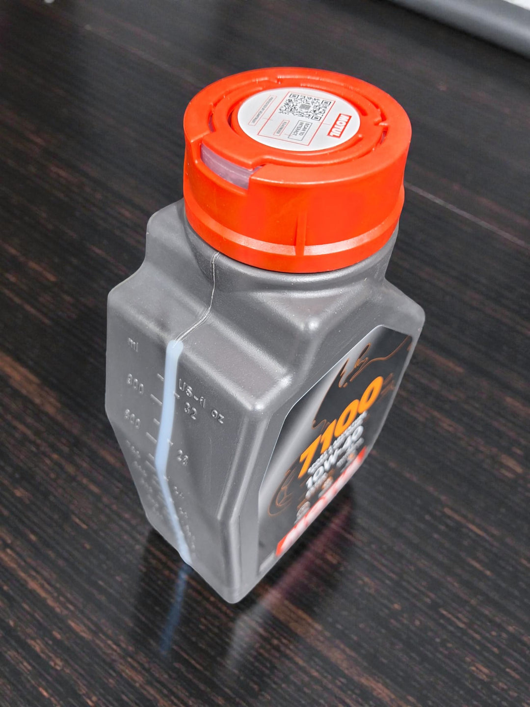 MOTUL 7100 4T 10W40