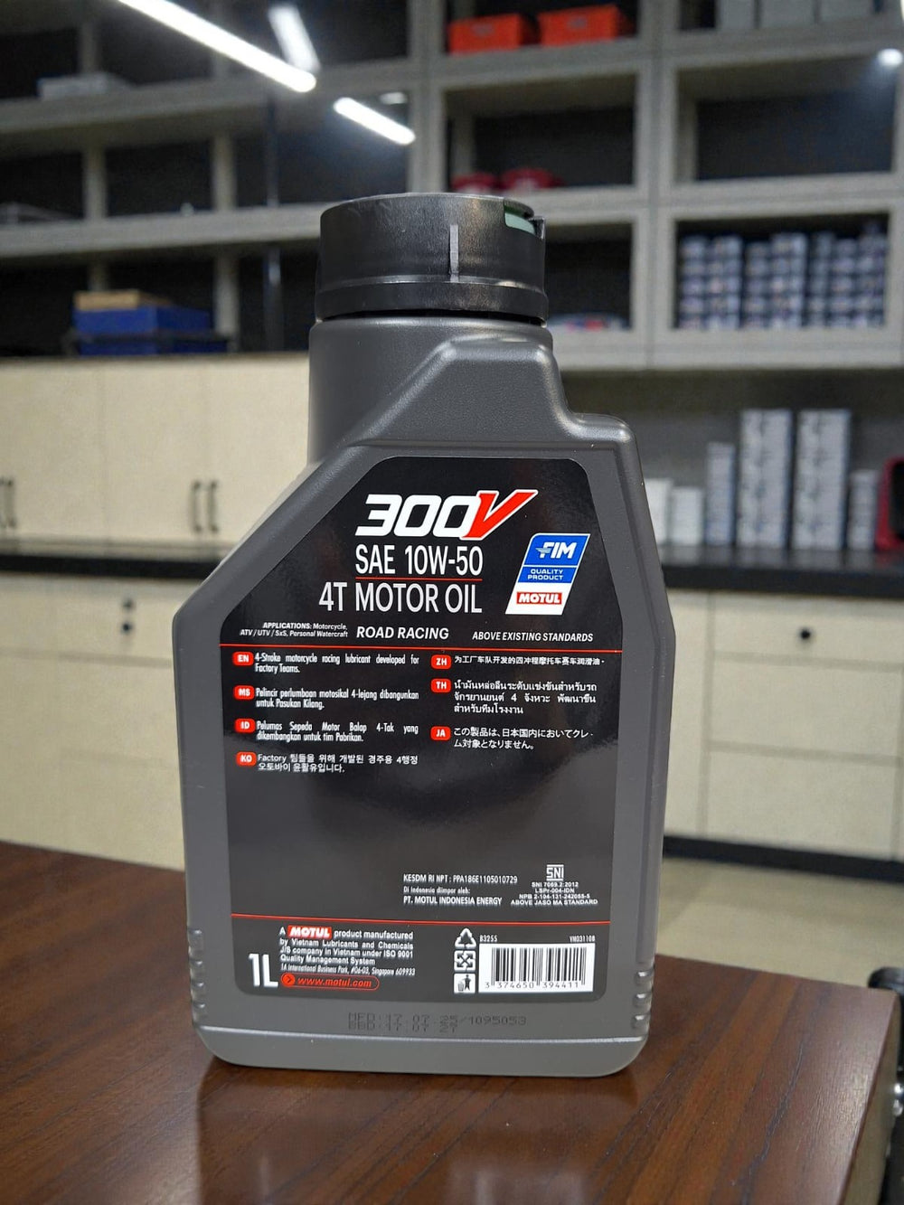 MOTUL 300V FL ROAD RACING 10W50