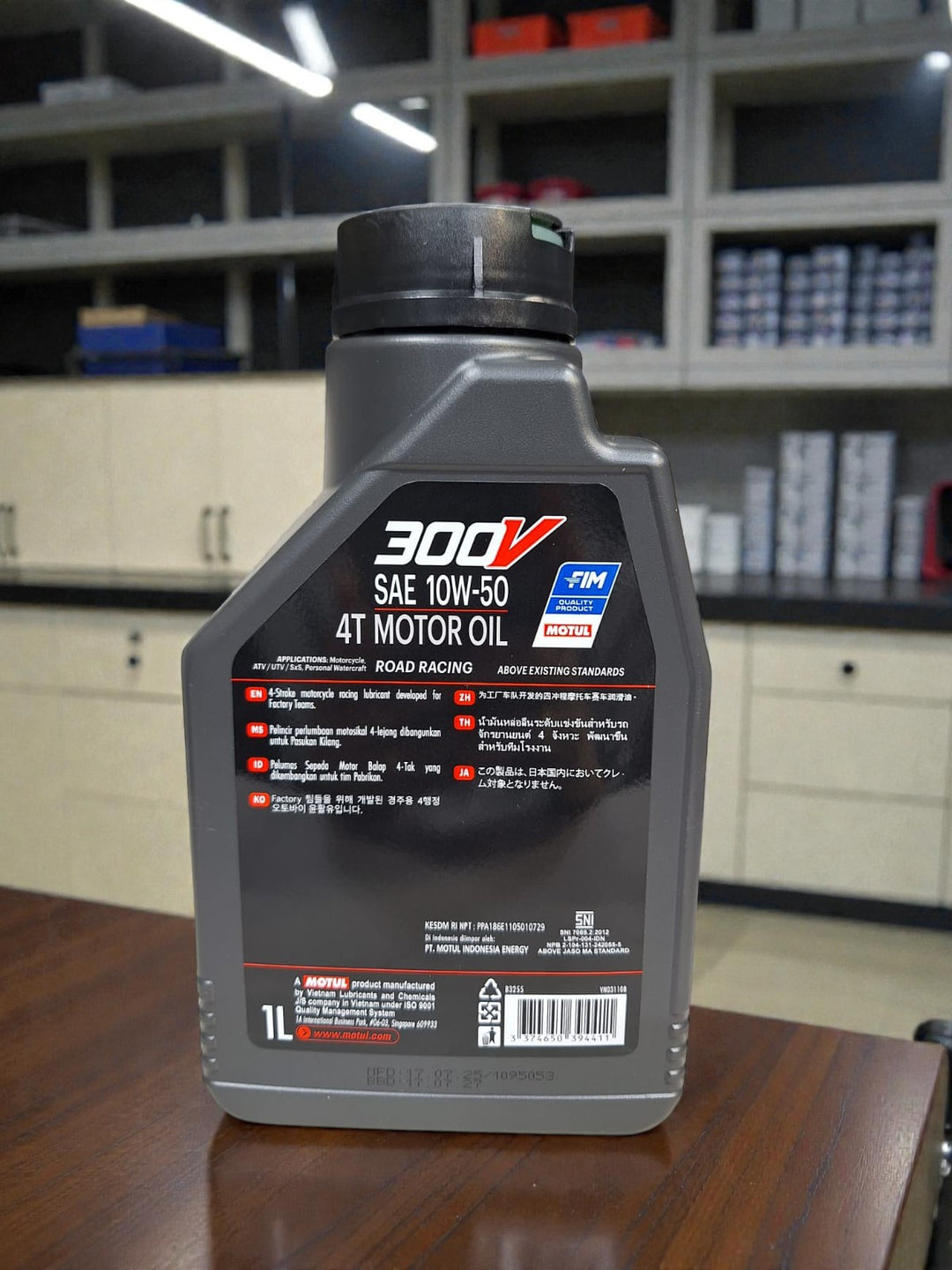 MOTUL 300V FL ROAD RACING 10W50